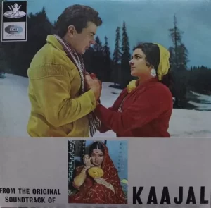 Kaajal - 3AEX 5076 - Angel First Pressing - Bollywood Rare LP Vinyl Record