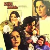 Enoch Daniels & His Orchestra – Kabhi Kabhie Film Tunes - S/MOCEC 4209