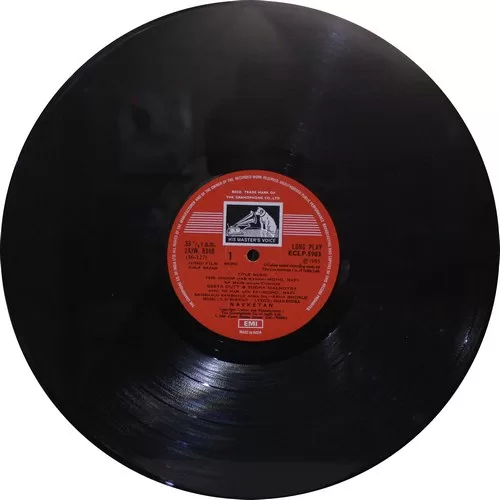 kala-bazar-eclp-5983-lp-record-3.jpg