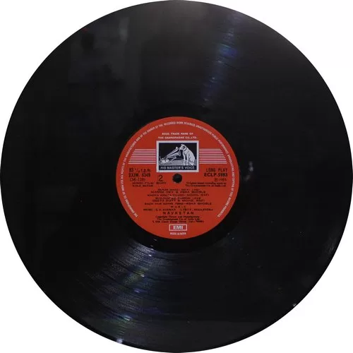 kala-bazar-eclp-5983-lp-record-4-1.jpg
