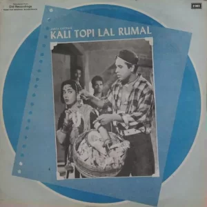 Kali Topi Lal Rumal - ECLP 5846 - (80-85%) - Bollywood LP Vinyl