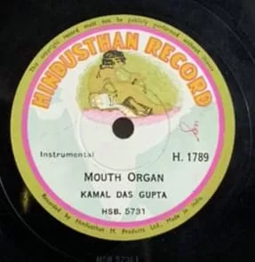 kamal-das-gupta-mouth-organ-h-1789-78-rpm-1.jpg