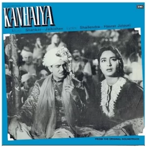 Kanhaiya - ECLP 5815