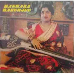 Kankana Banerjee - Khayal & Tarana Composition - ECSD 2990 - Indian Classical Vocal LP Vinyl