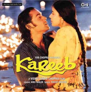 Kareeb – 8907011119313 - New Release Hindi LP Vinyl Record