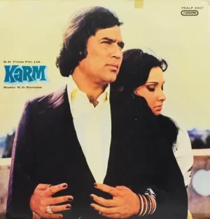 Karm - PEALP 2007 - (Condition 80-85%) - HMV Color Label - Bollywood Rare LP Vinyl Record