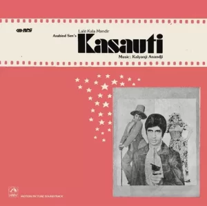 Kasauti - HFLP 3590 - (90-95%) - Cover Reprinted - Bollywood LP Vinyl