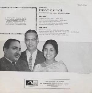 Kashmir Ki Kali - EALP 4055 - (85-90%) - Bollywood Rare LP Vinyl Record