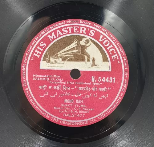 kashmir-ki-kali-n-54431-condition-90-95-78-rpm-2.jpg