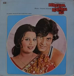 Kasam Khoon Ki - ECLP 5525 – (Condition 85-90%) – Cover Book Fold - Bollywood Rare LP Vinyl Record