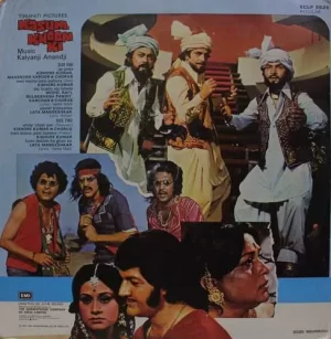 Kasam Khoon Ki - ECLP 5525 – (Condition 85-90%) – Cover Book Fold - Bollywood Rare LP Vinyl Record