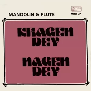 Khagen Dey & Nagen Dey - 1307-0001 - (85-90%) - Instrumental Supar 7