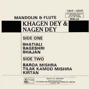 Khagen Dey & Nagen Dey - 1307-0001 - (85-90%) - Instrumental Supar 7-1