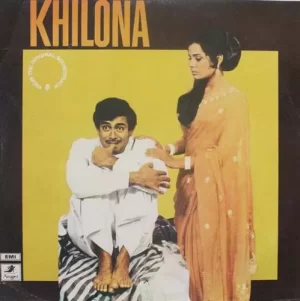 Khilona - 3AEX 5295 - (85-90%) - Bollywood LP Vinyl