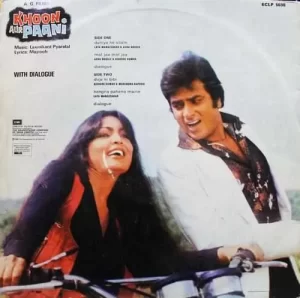 Khoon Aur Paani - ECLP 5698 - (Condition 90-95%) – Cover Book Fold - Bollywood Rare LP Vinyl Record