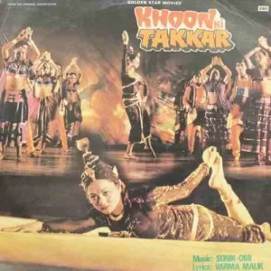 Khoon Ki Takkar - ECLP 5708 - (80-85%) - Bollywood LP Vinyl