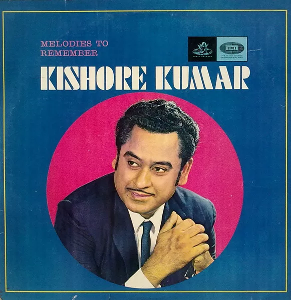 Kishore Kumar - Melodies To Remember - 3AEX 5205 - Film Hits LP Vinyl Record Kishore Kumar - Melodies To Remember - 3AEX 5205 - Film Hits LP Vinyl Record