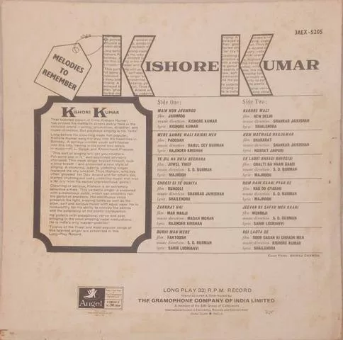 Kishore Kumar - Melodies To Remember - 3AEX 5205 - Film Hits LP Vinyl Record Kishore Kumar - Melodies To Remember - 3AEX 5205 - Film Hits LP Vinyl Record