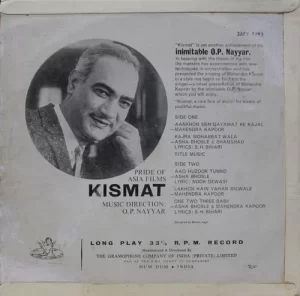 Kismat - 3AEX 5193 - (Condition 85-90%) - Angel First Pressing - Bollywood Rare LP Vinyl Record