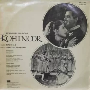 Kohinoor - ECLP 5437 - (85-90%) - Bollywood LP Vinyl Record