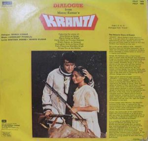 Kranti Dialogues-PSLP 1004/5-Dialogues And Speech 2LP Set Vinyl Record-1