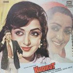 Kudrat - PEASD 2031 - (85-90%) - CR - Bollywood Rare LP Vinyl