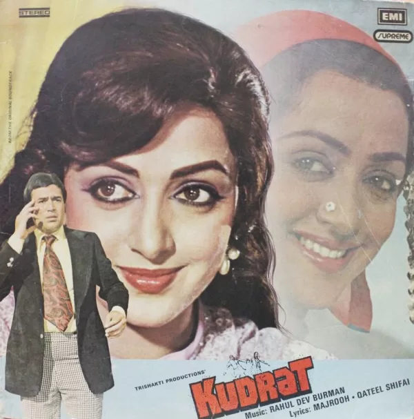 Kudrat - PEASD 2031 - (85-90%) - CR - Bollywood Rare LP Vinyl