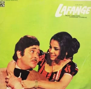 Lafange - EALP 4046 - (80-85%) - HMV Colour Label - Bollywood Rare LP Vinyl