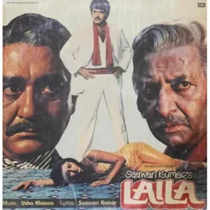 Laila - ECLP 5860 - (80-85%) - CBF - Bollywood LP Vinyl