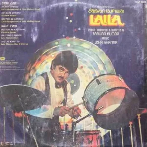 Laila - ECLP 5860 - (80-85%) - CBF - Bollywood LP Vinyl