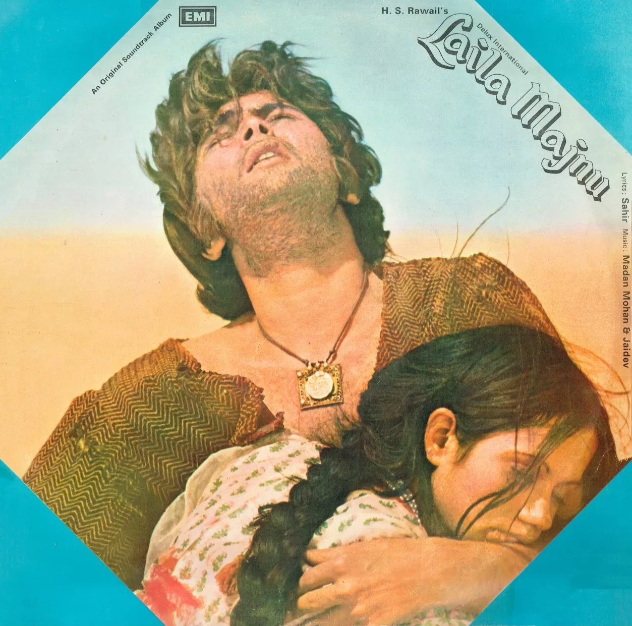 Laila Majnu - ECLP 5738 - LP Record Vinyl Standard Edition Price