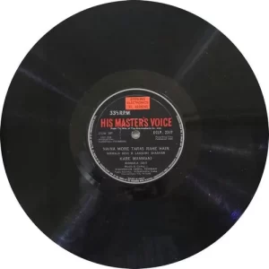 Lakshmi Shankar & Nirmala Devi - Sawan Beeta Jaye - ECLP 2317 – (Condition 75-80%) – HMV Black Label - Classical Vocal LP Vinyl Record