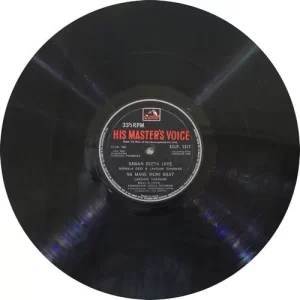 Lakshmi Shankar & Nirmala Devi - Sawan Beeta Jaye - ECLP 2317 – (Condition 75-80%) – HMV Black Label - Classical Vocal LP Vinyl Record