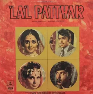 Lal Patthar - MOCE 4117 - (80-85%) - Odeon First Pressing - Bollywood Rare LP Vinyl Record