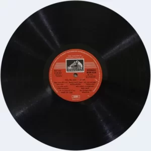 Lalan Fakir - Immortal Compotions Of - ECSD 2525 - (Condition 90-95%) - Bengali LP Vinyl Record