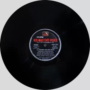 Lata Mangeshkar – Meera Bhajans - ECSD 2371 - (Condition 90-95%) - HMV Black label - Devotional LP Vinyl Record