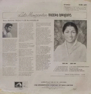 Lata Mangeshkar – Meera Bhajans - ECSD 2371 - (Condition 90-95%) - Devotional LP Vinyl Record