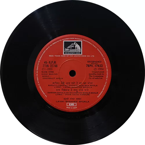 laxmi-shanker-shukla-bam-bam-bhole-7epe-17622-cover-reprinted-ep-record-2.jpg