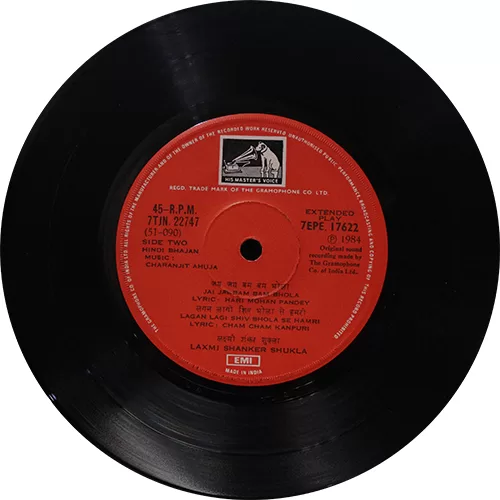 laxmi-shanker-shukla-bam-bam-bhole-7epe-17622-cover-reprinted-ep-record-3.jpg