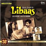 Libaas - S971TIPS073