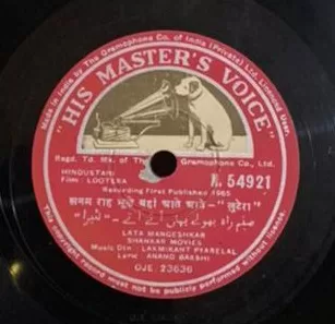 lootera-n-54921-78-rpm-2.jpg
