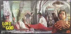 Love and God - VFLP 1016 - (Condition 80-85%) - Book Fold Cover - Bollywood LP Vinyl Record
