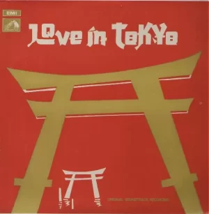 Love In Tokyo - EALP 4044 - Bollywood LP Vinyl Record