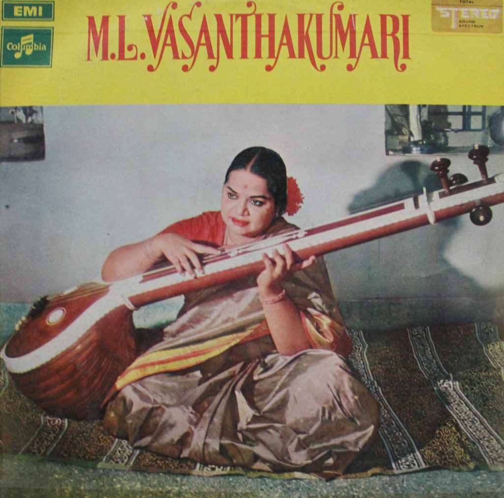 M. L. Vasanthakumari - 33ESX 6006 – Cover Reprinted – LP Record - New ...