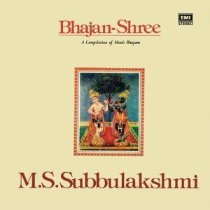 M. S. Subbulakshmi-Bhajan- ECSD 41565 - CR -Devotional LP Vinyl Record