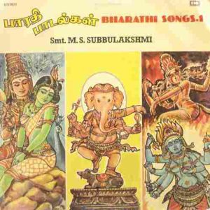 M.S. Subbulakshmi - Barathi Songs 1 - ECSD 35518