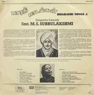 M.S. Subbulakshmi - Barathi Songs 1 - ECSD 35518