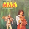 Maa - 33ESX 14010 - (80-85%) - Bollywood Rare LP Vinyl