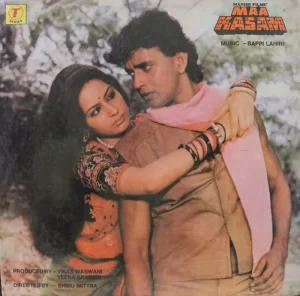 Maa Kasam - SFLP 1068 - (Condition 90-95%) - Bollywood Rare LP Vinyl Record