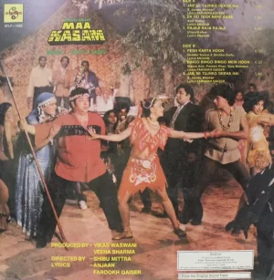 Maa Kasam - SFLP 1068 - (Condition 90-95%) - Bollywood Rare LP Vinyl Record